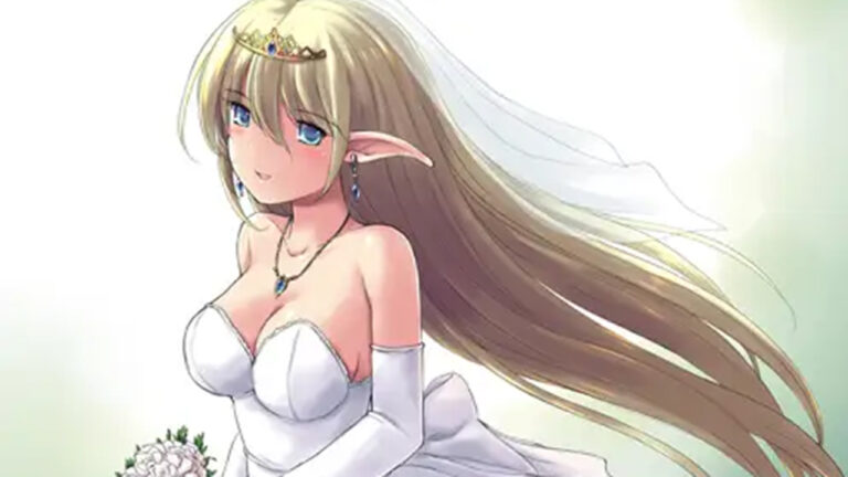 ダンジョンアンドブライド