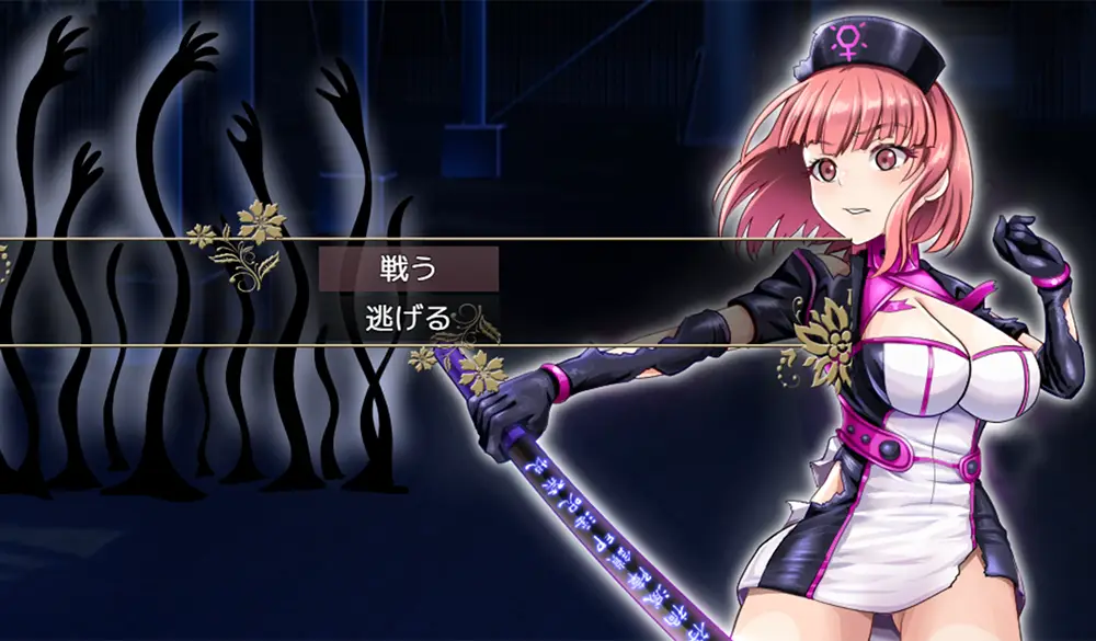 アリサの霊感インシデントレポート - 攻略チャート