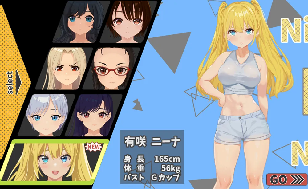 ドピ〇ッとゴルフ伝説~ドンっと大盛り世界大会編~