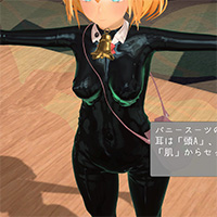 フェアリーメイト - スタイル購入アイテム