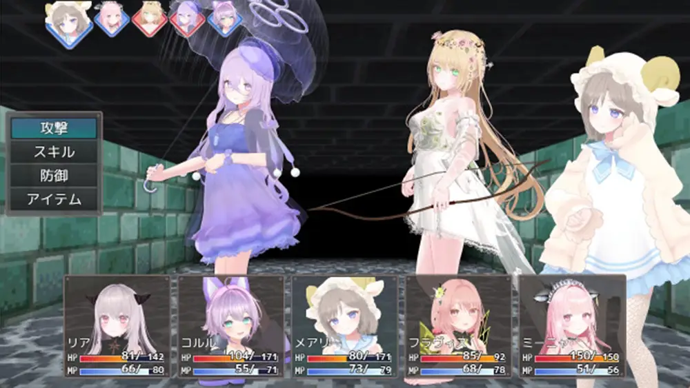【蜜宵のファミリア】攻略ガイド|迷宮ノ花に続くダンジョン探索型RPG(Dry Parsley)1