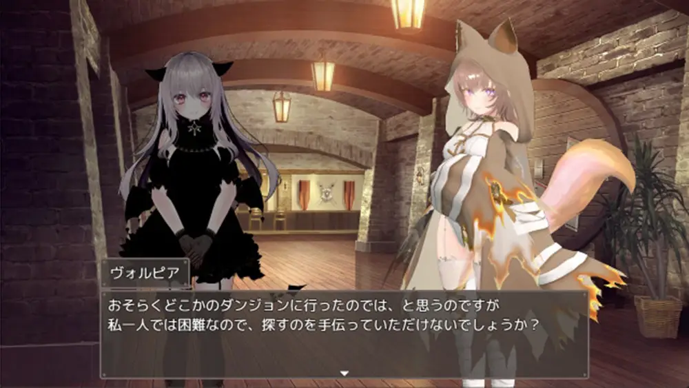【蜜宵のファミリア】攻略ガイド|迷宮ノ花に続くダンジョン探索型RPG(Dry Parsley)1