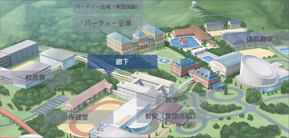 シチュエーション - スポット 洗脳アプリで清楚なお嬢様をドス◯ベ調教するシミュレーション