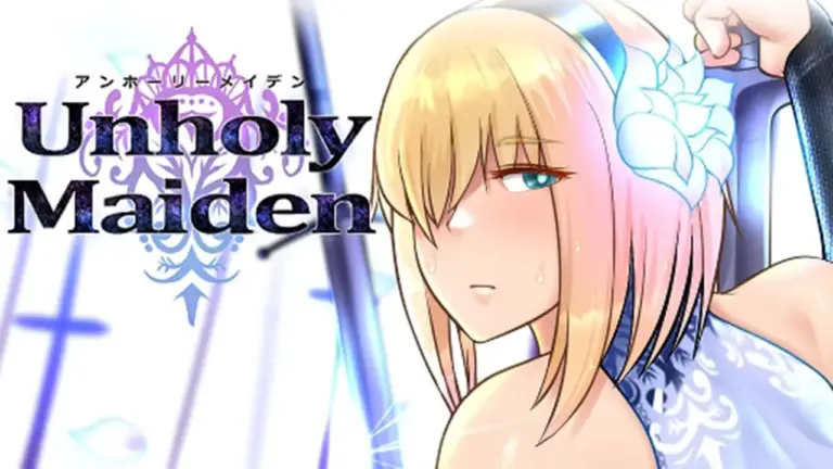 アンホーリーメイデン Unholy maiden