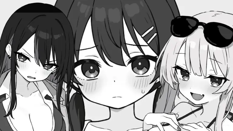 ドキドキ!性感マッサージ