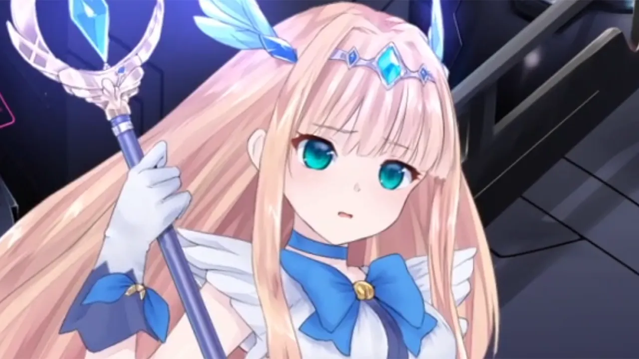 ミスティック・ルーン