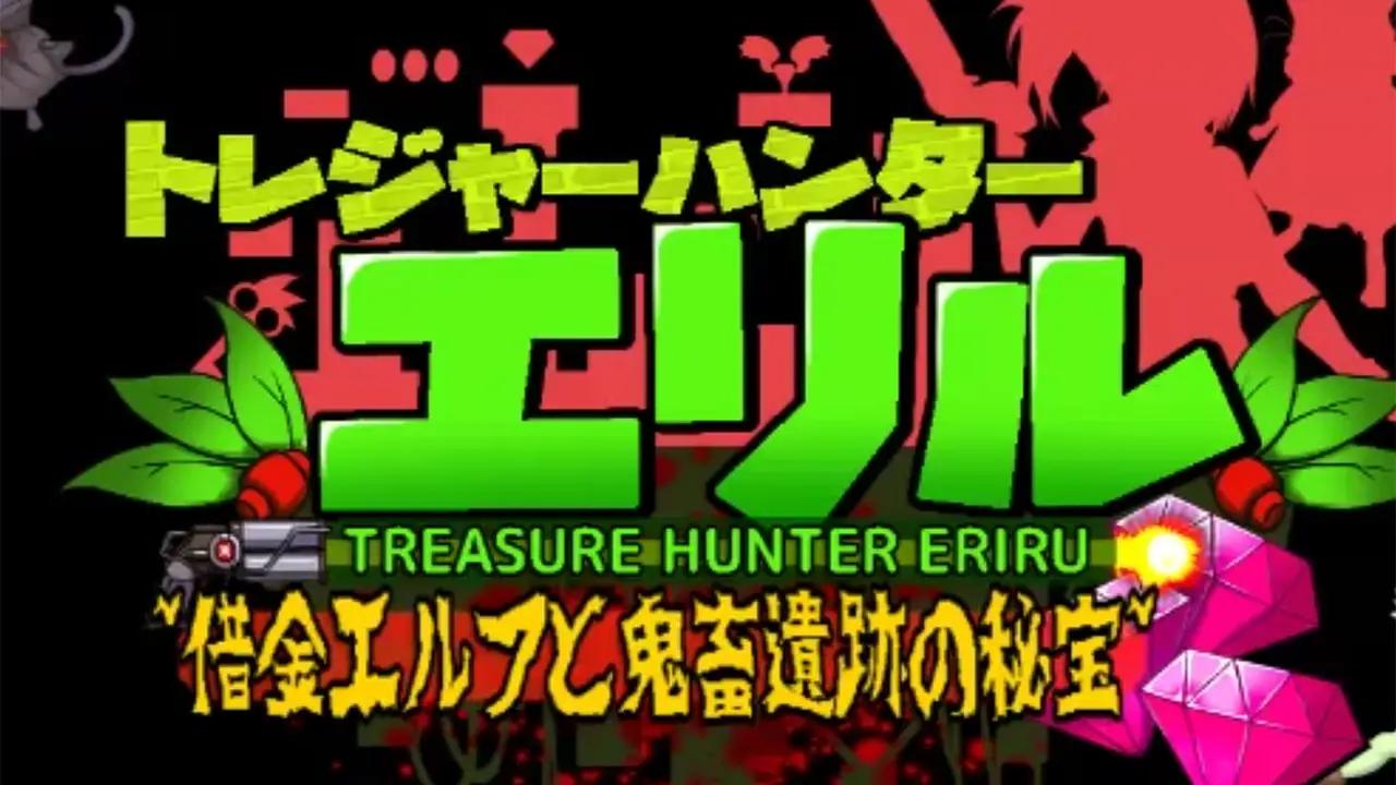 サークル「ひみつ結社キジネコ」様のおすすめ作品