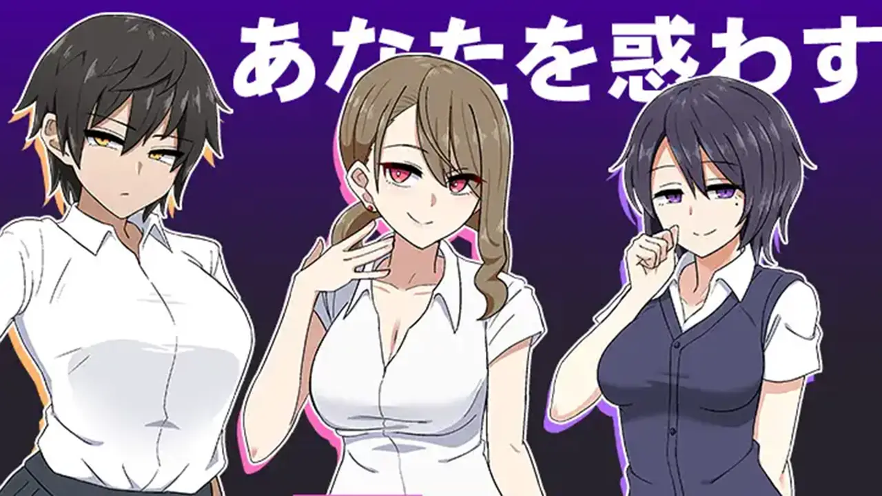 コクハクゲエム