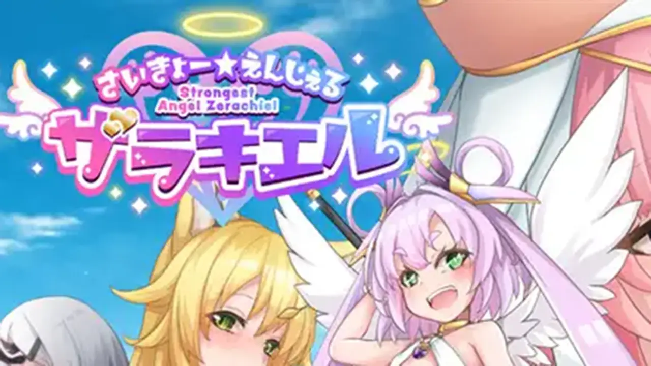 サークル「くじらぼ。」様の人気作品3