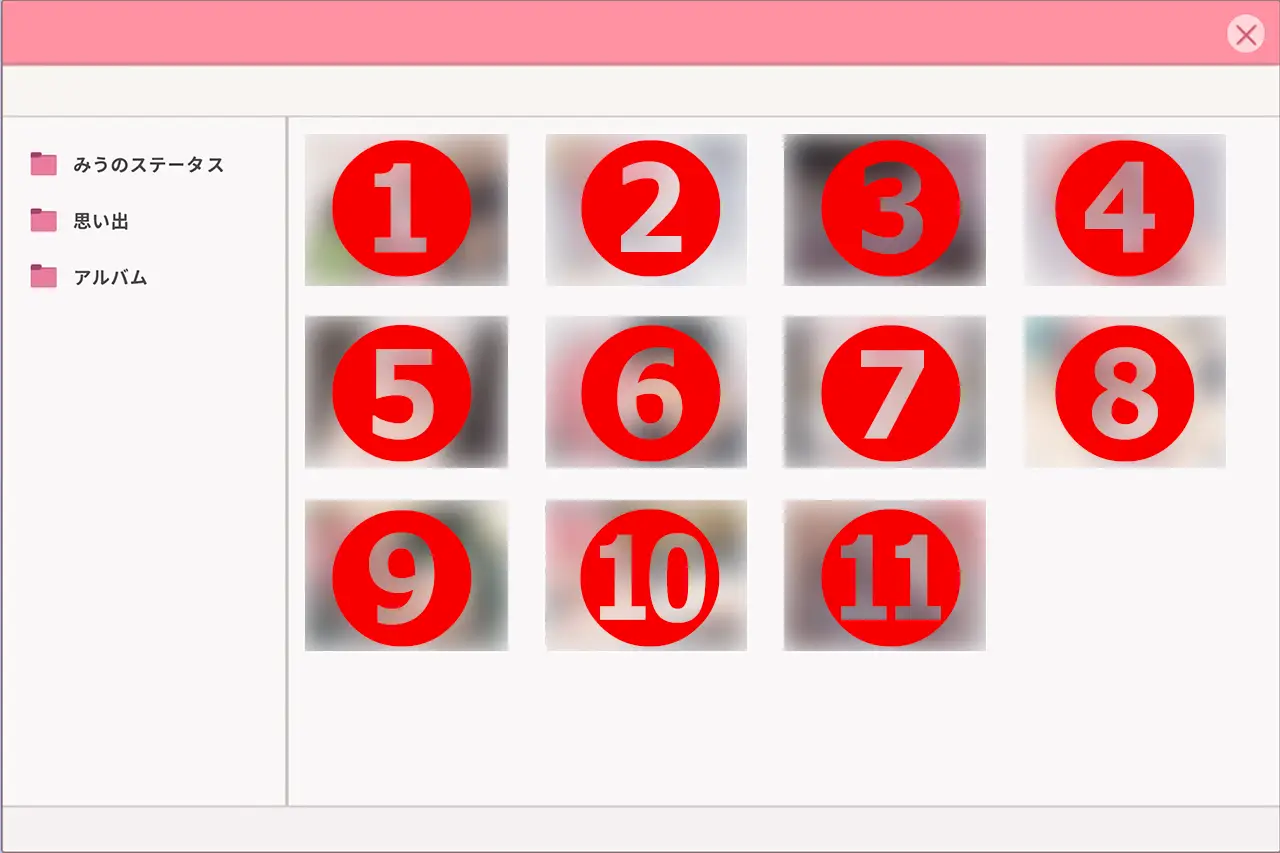 アルバム - Re:Sister