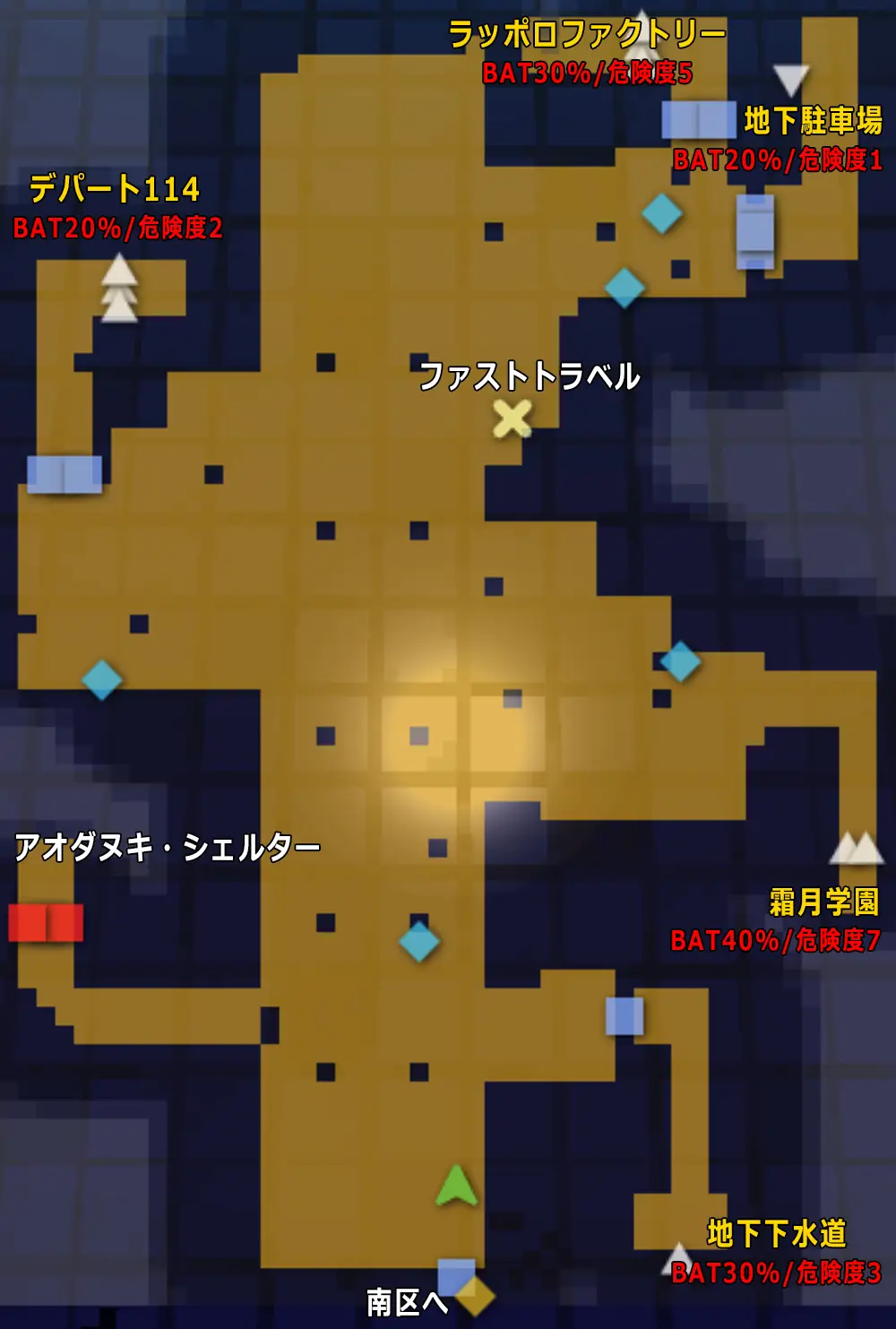 Evening Survivor 攻略マップ2-1