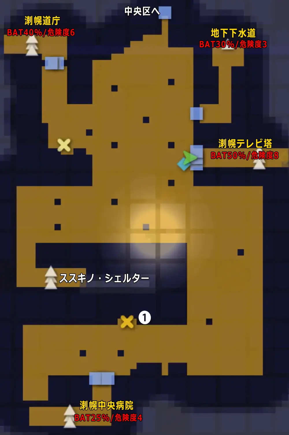 Evening Survivor 攻略マップ6