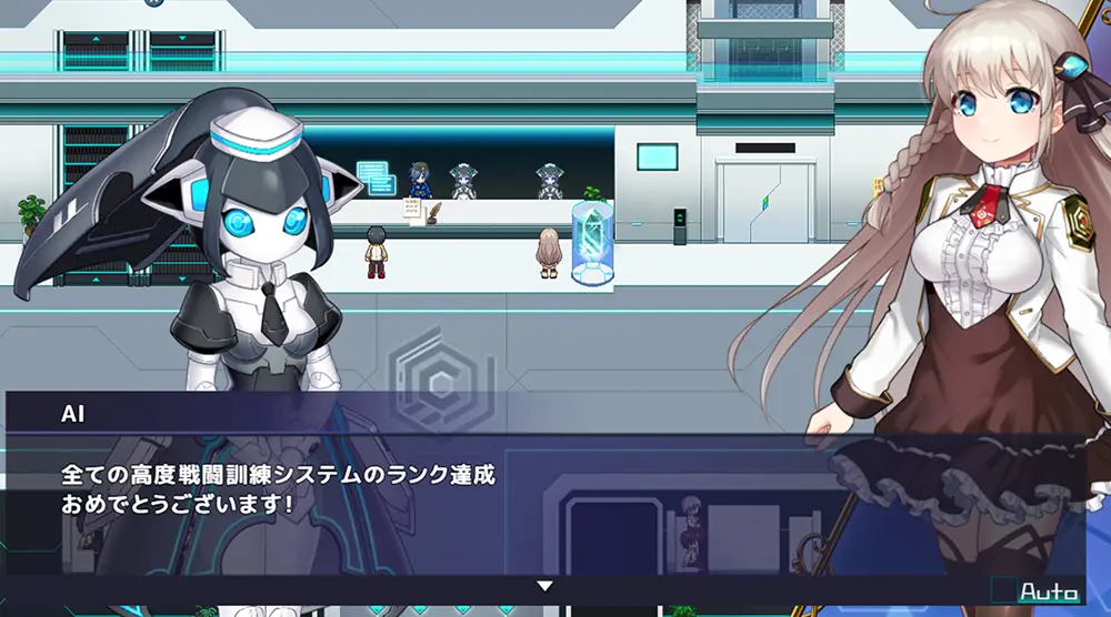 高度訓練システム