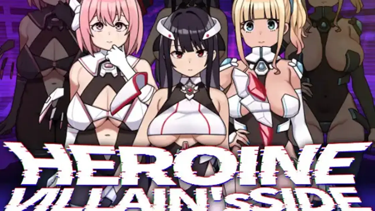 ヒロインヴィランズサイド