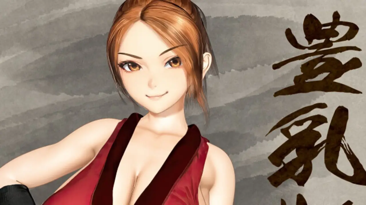 くノ一性技決戦活劇 寛永夜伽合戦