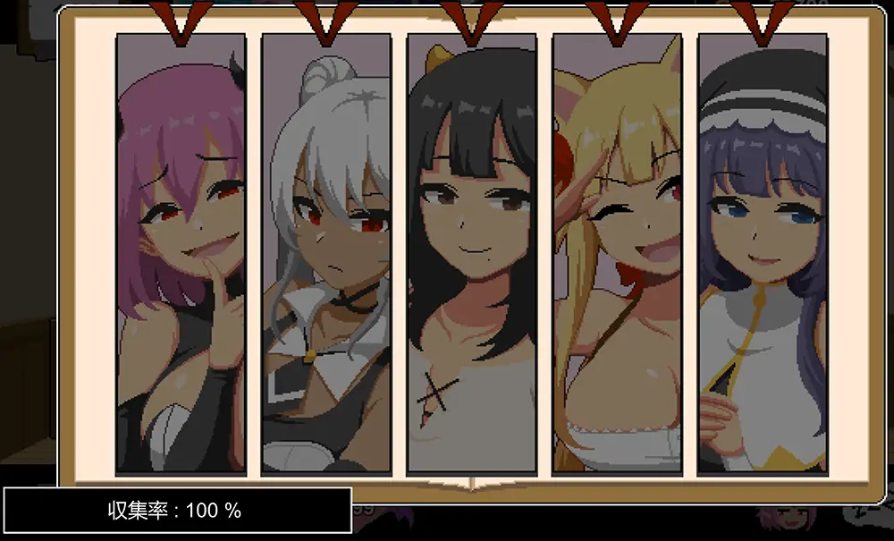 ハンディマンファンタジー - ギャラリー