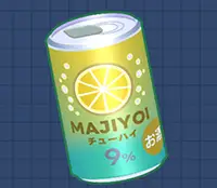 チューハイ - できる後輩アオイちゃん