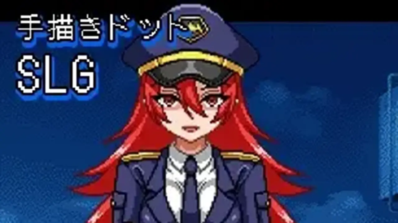 セクハラプリズン