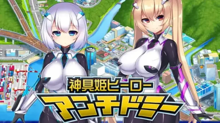 神具姫ヒーローアンチドミー