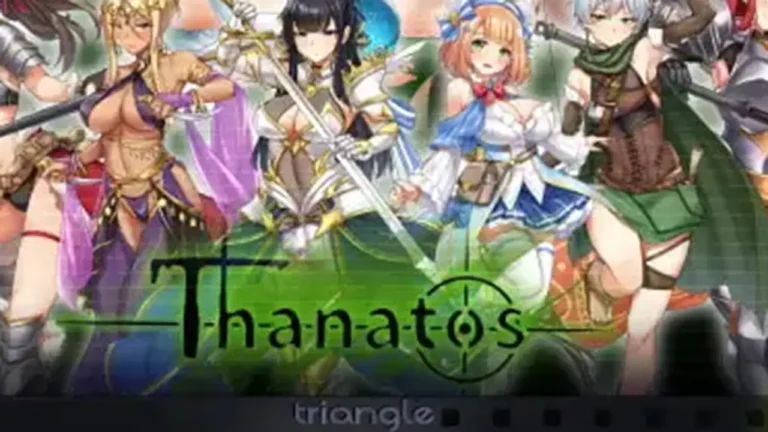 タナトス-Thanatos-
