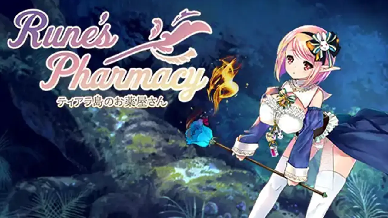 Rune'sPharmacy ～ティアラ島のお薬屋さん～