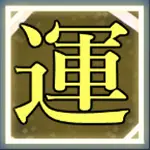 ティリシア（Tyrisia）：アクティブスキル15