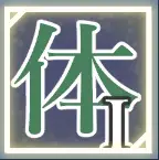 ティリシア（Tyrisia）：パッシブスキル1