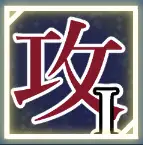 ティリシア（Tyrisia）：パッシブスキル4