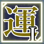 ティリシア（Tyrisia）：パッシブスキル7