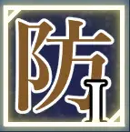 ティリシア（Tyrisia）：パッシブスキル10