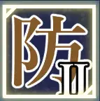 ティリシア（Tyrisia）：パッシブスキル11