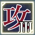 ティリシア（Tyrisia）：パッシブスキル6