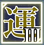 ティリシア（Tyrisia）：パッシブスキル9