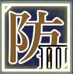 ティリシア（Tyrisia）：パッシブスキル12