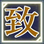 ティリシア（Tyrisia）：パッシブスキル18