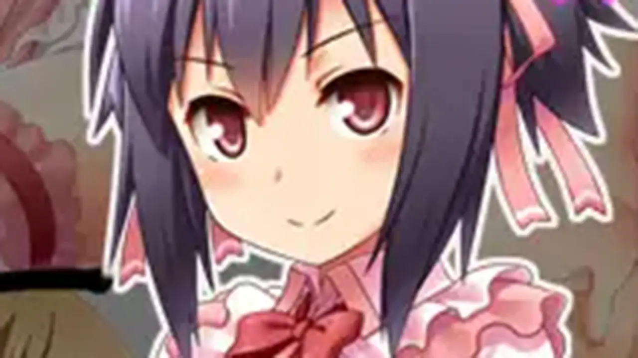 ホントノキモチ