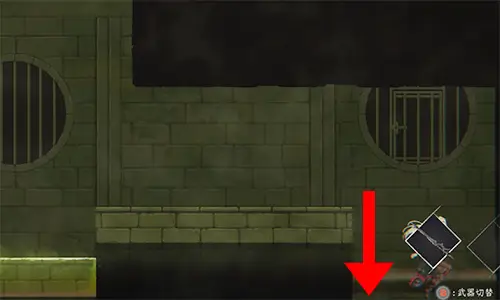 クライナリア奈落の涙（Crynaria）攻略 - 1-2