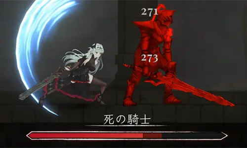 クライナリア奈落の涙（Crynaria）攻略 - 2-3