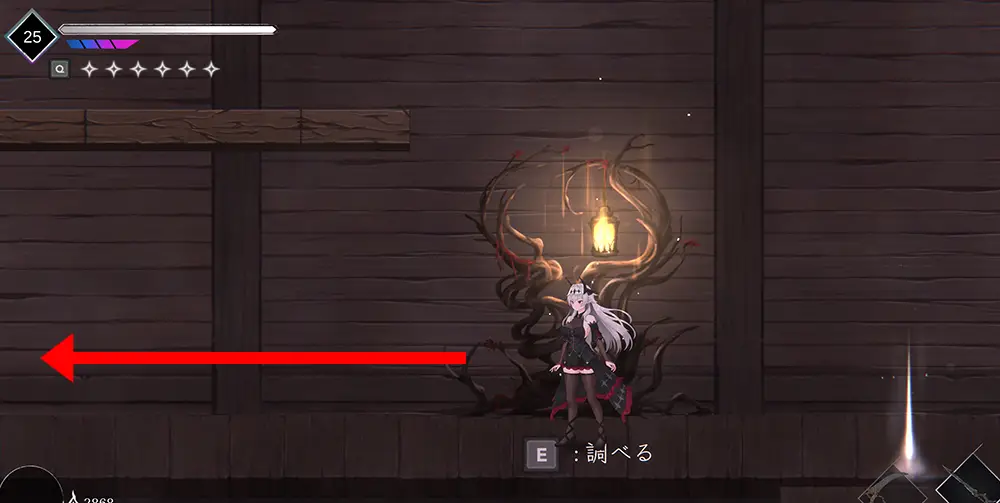 クライナリア奈落の涙（Crynaria）攻略 - 3-5