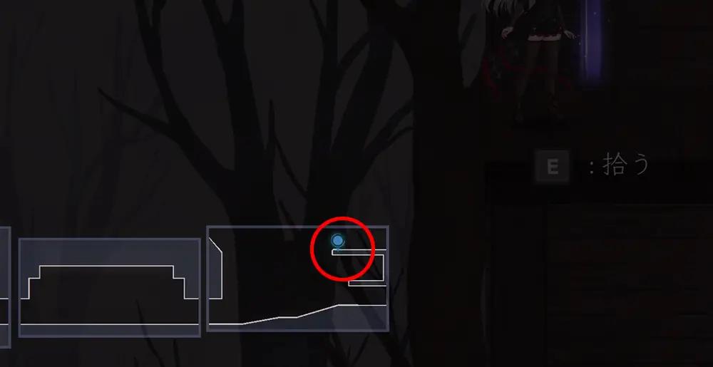 クライナリア奈落の涙（Crynaria）攻略 - 3-7