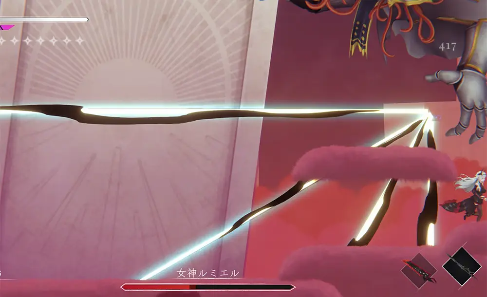 クライナリア奈落の涙（Crynaria）攻略 - 6-2