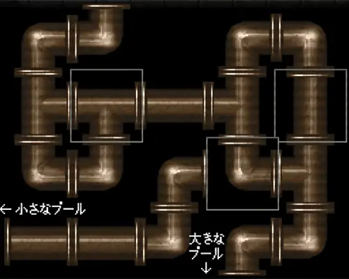 Cycle of Corruption -攻略3