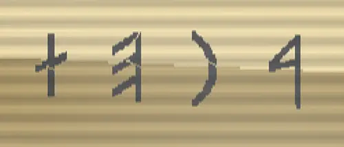 Cycle of Corruption -攻略7-3