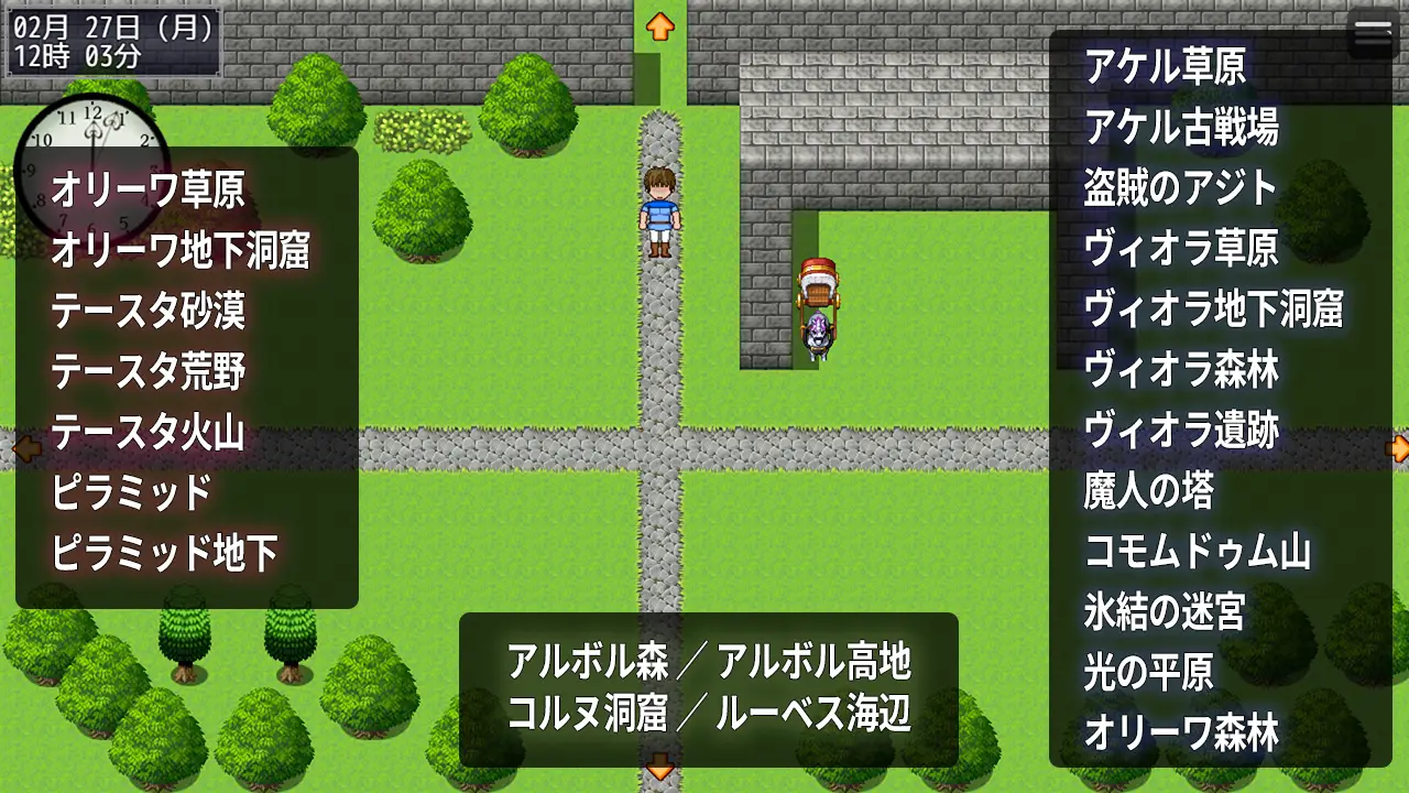 淫催都市ヒュプノズム攻略 - マップ1