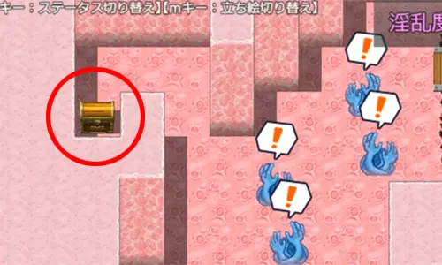 ルナと淫欲のトラップダンジョン攻略 - 宝箱トラップ