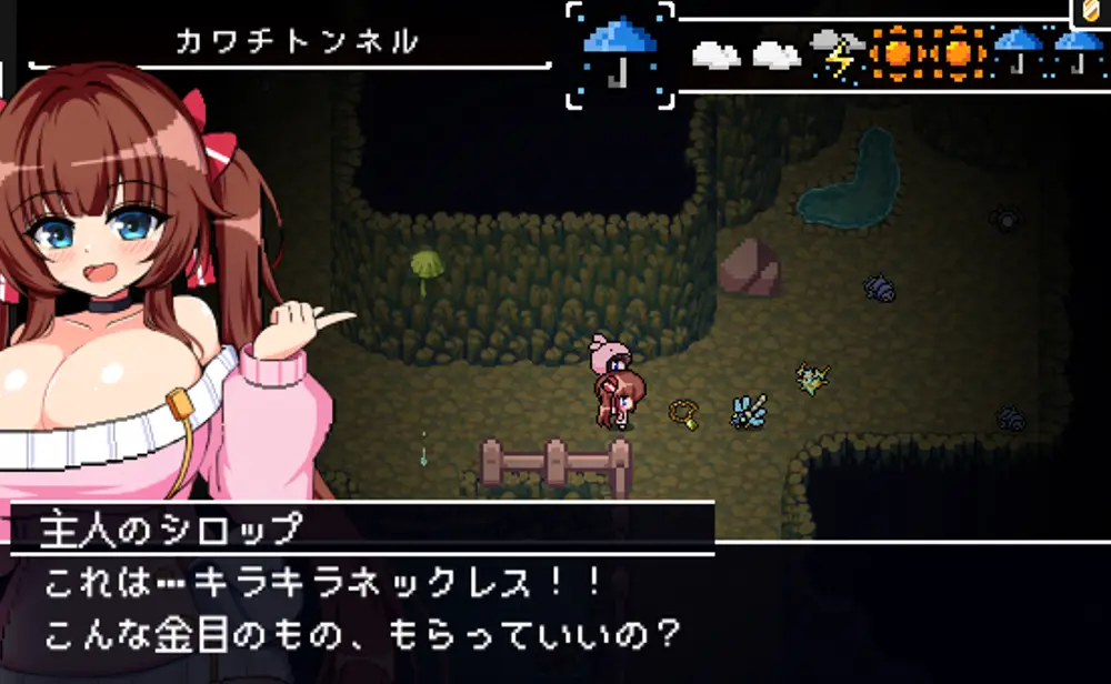 パチモン -8bit MONSTER-：攻略2