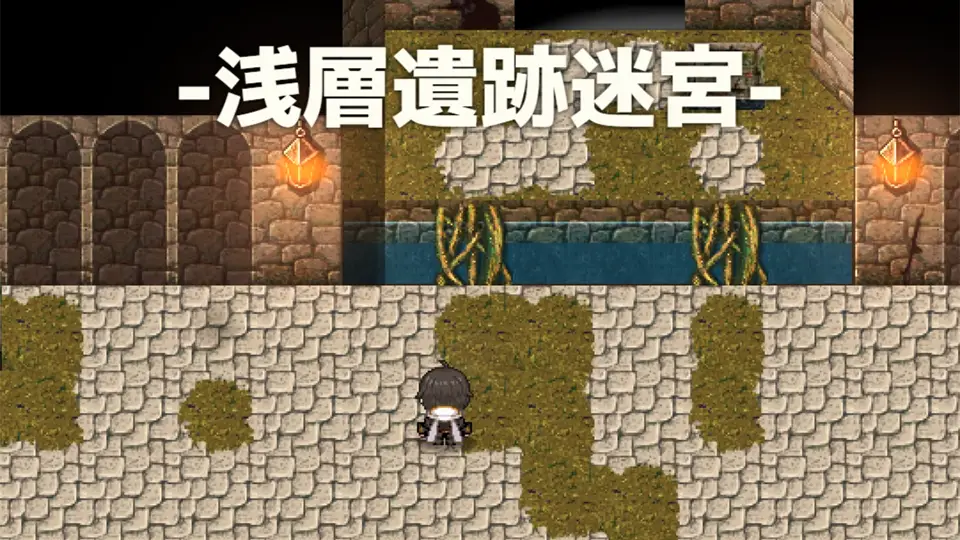 存在感薄い妹との簡単生活：浅層遺跡迷宮