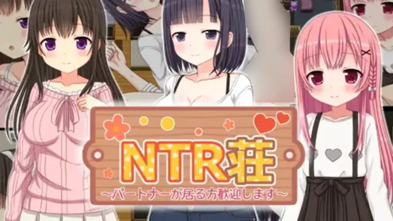 NTR荘 ～パートナーが居る方歓迎します～
