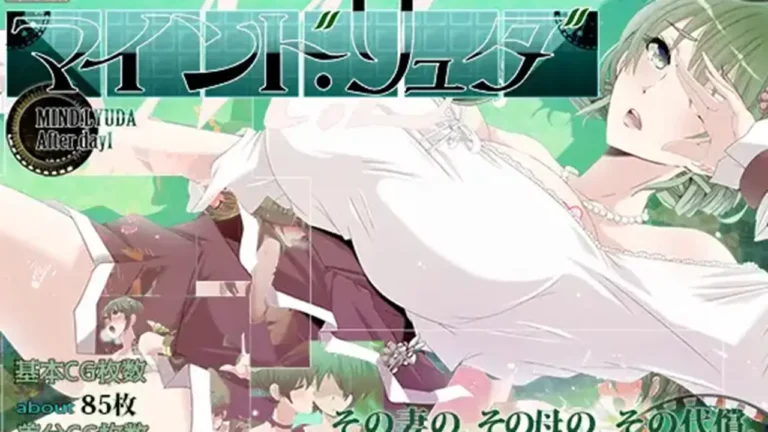 マインド・リュダ（DLC） After day 1