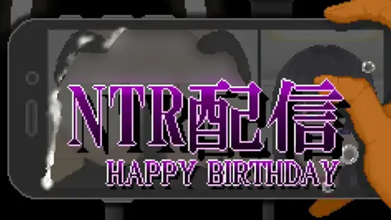 NTR配信 ─HAPPY BIRTHDAY─